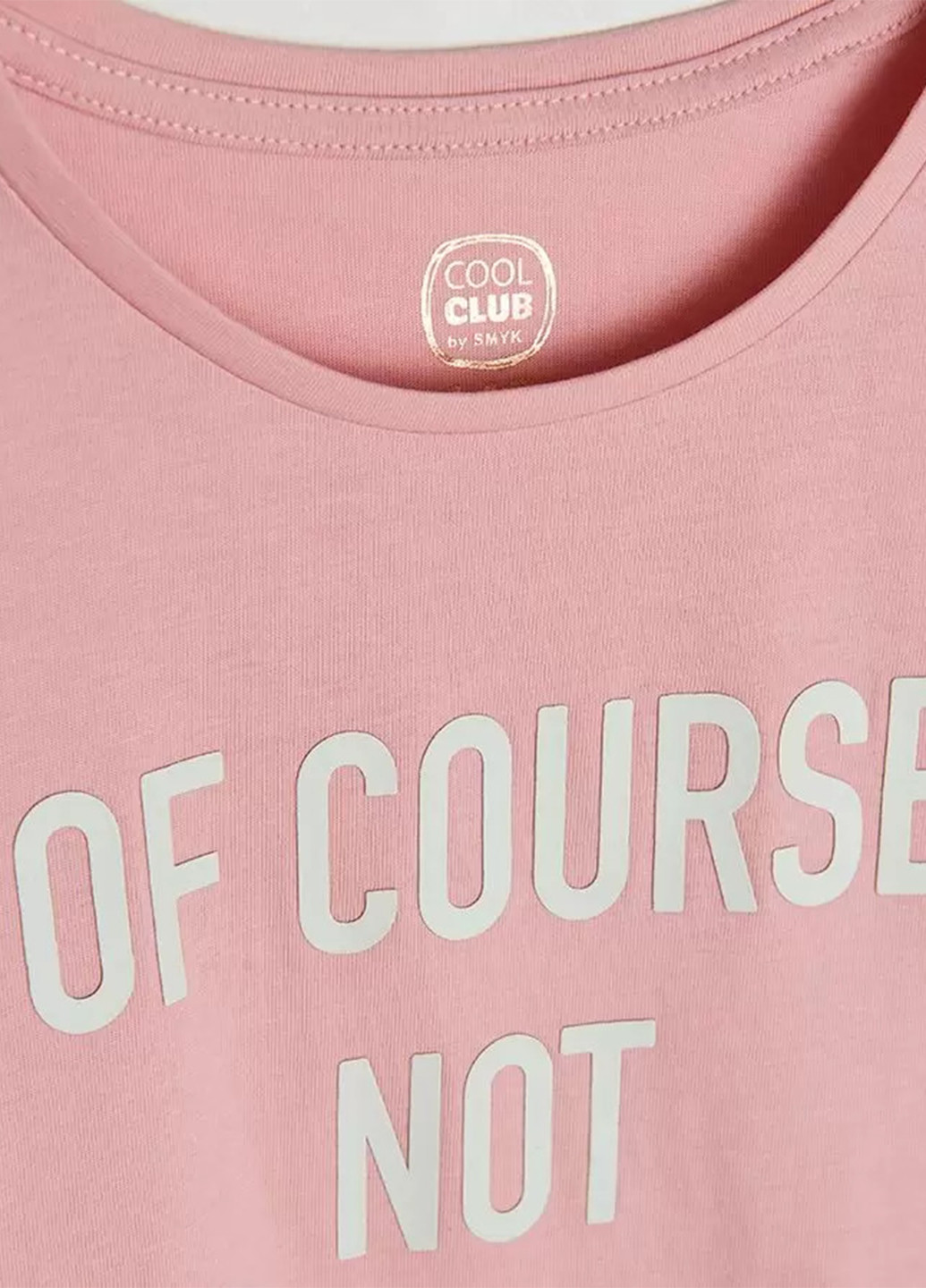 Світло-рожева літня футболка Cool Club