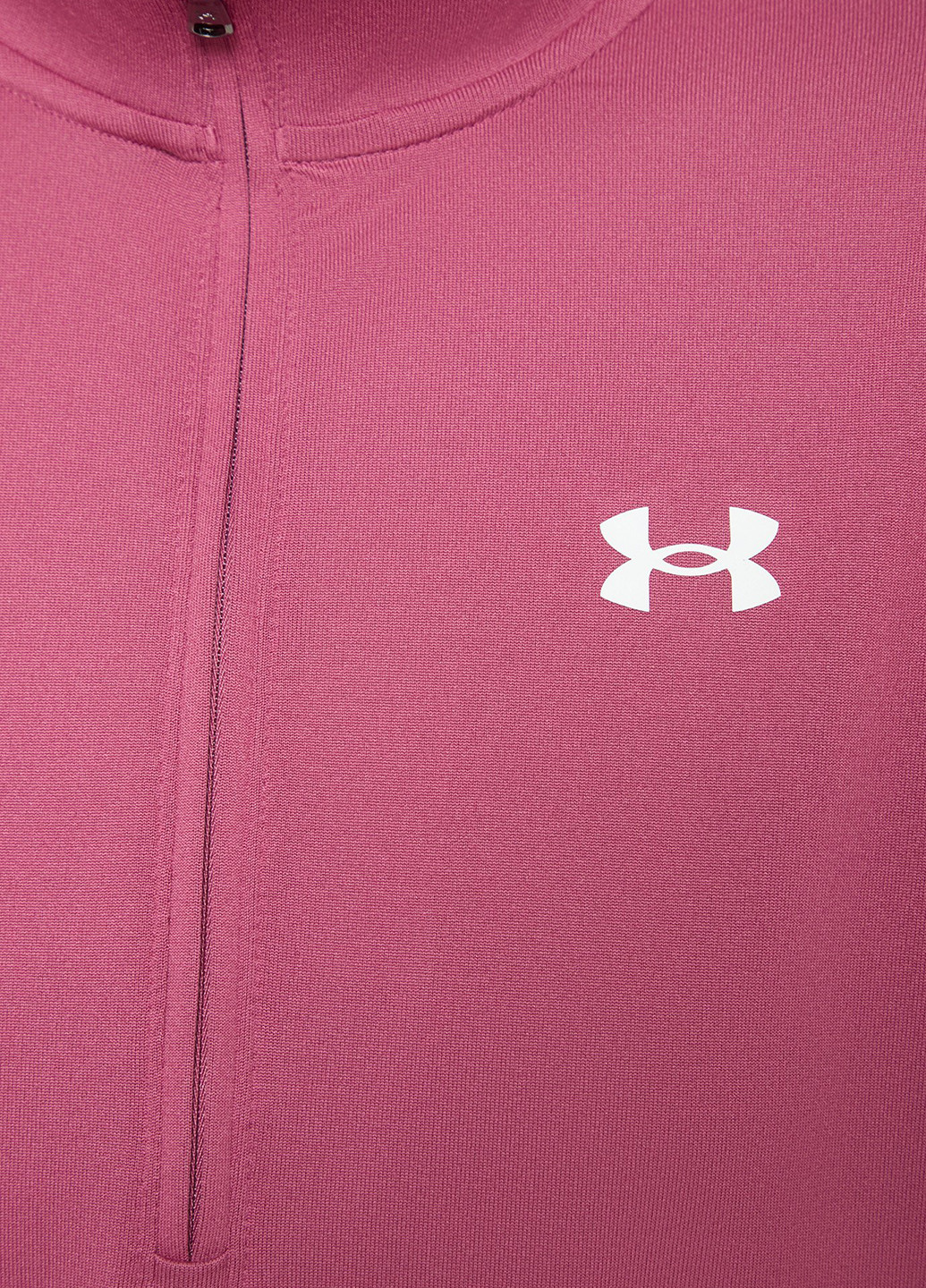 Толстовка Under Armour (361270890)