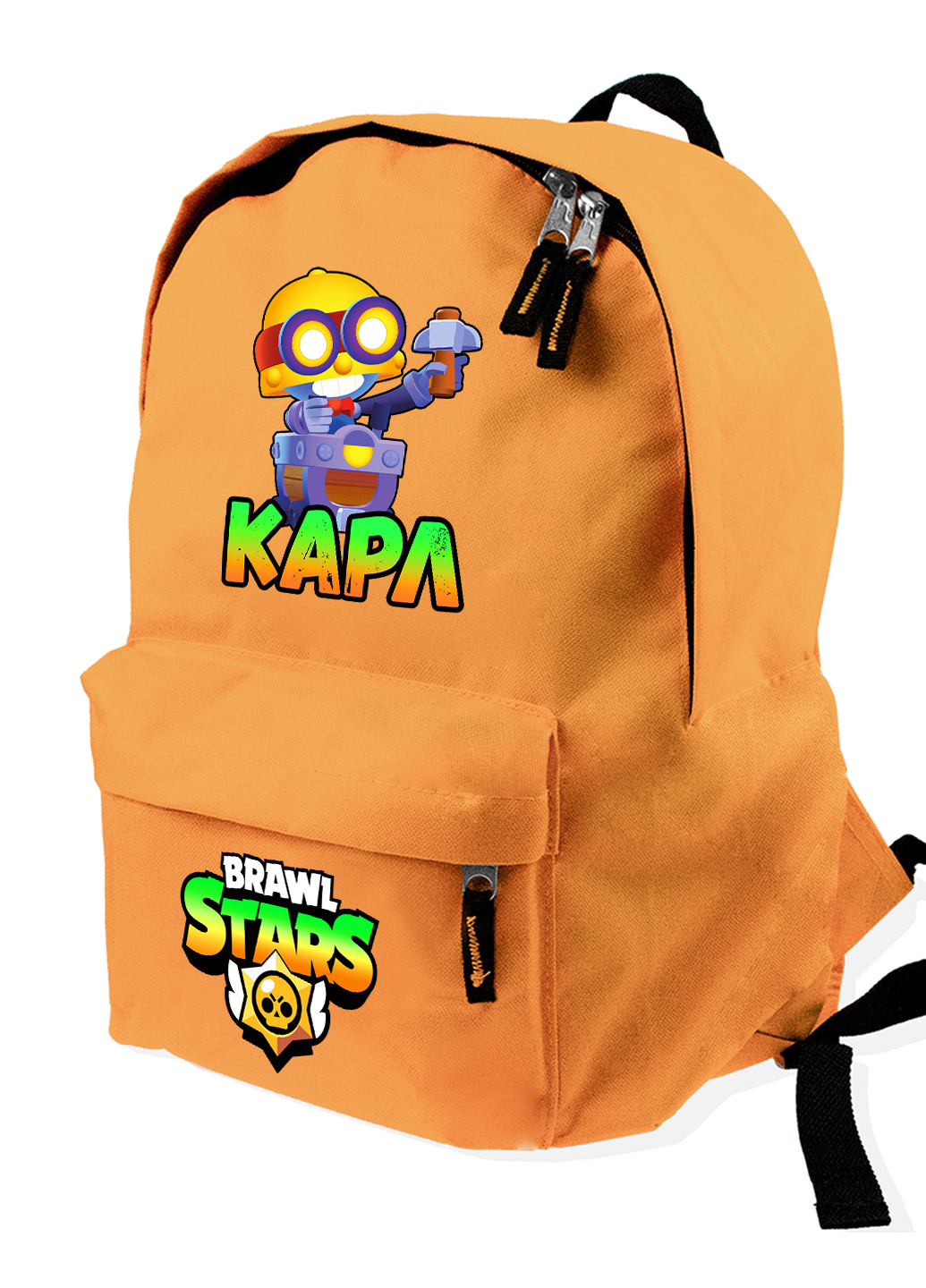 Детский рюкзак Шахтар Карл Бравл Старс (Carl Brawl Stars) (9263-1026) MobiPrint (217363758)