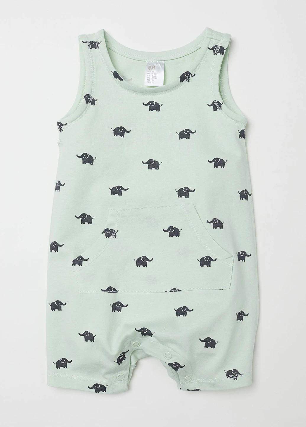 Пісочник H&M (183621822)