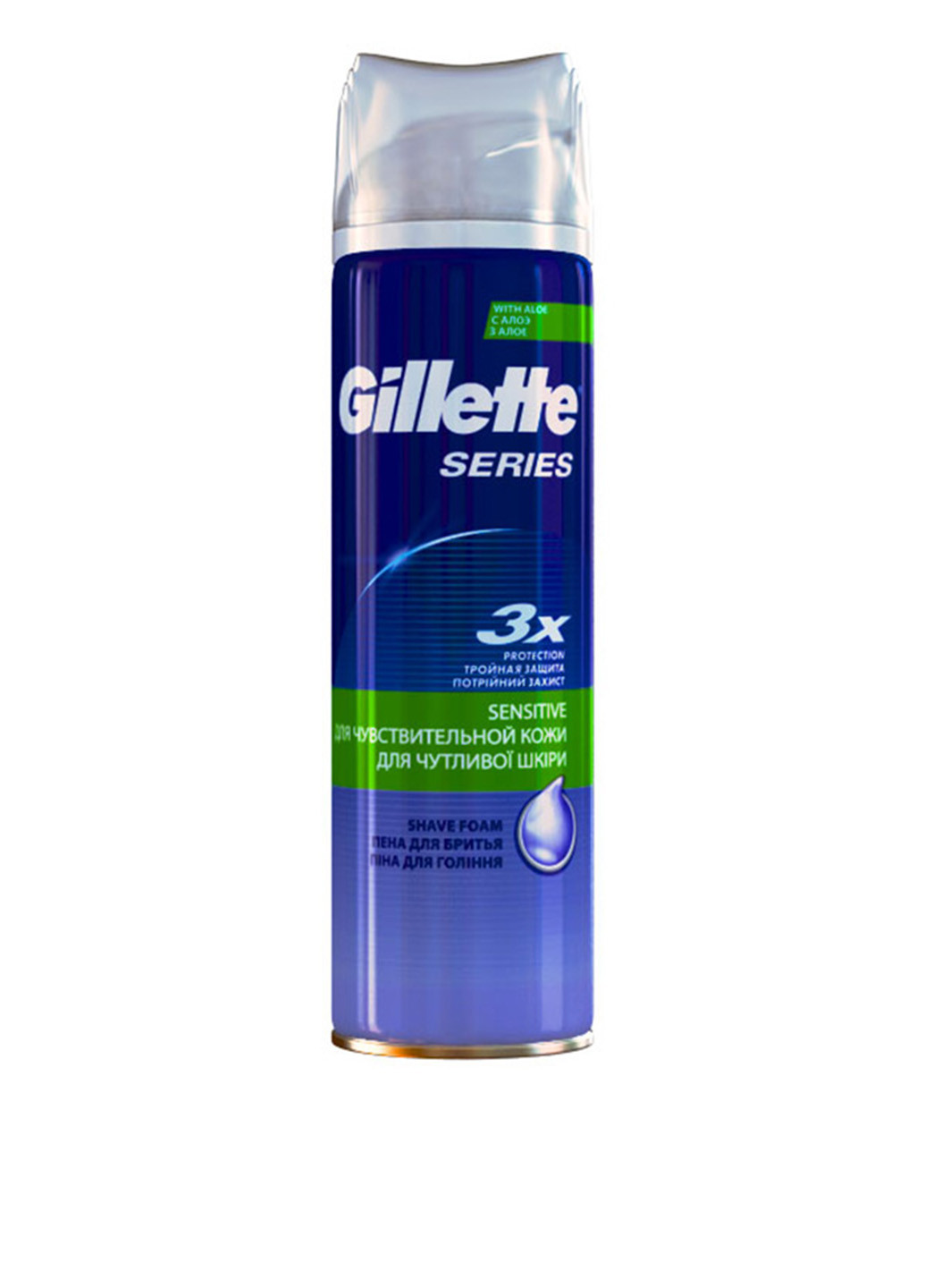 Пенка для бритья "Для чувствительной кожи" Series Sensitive Shave Foam, 250 мл Gillette (69674888)
