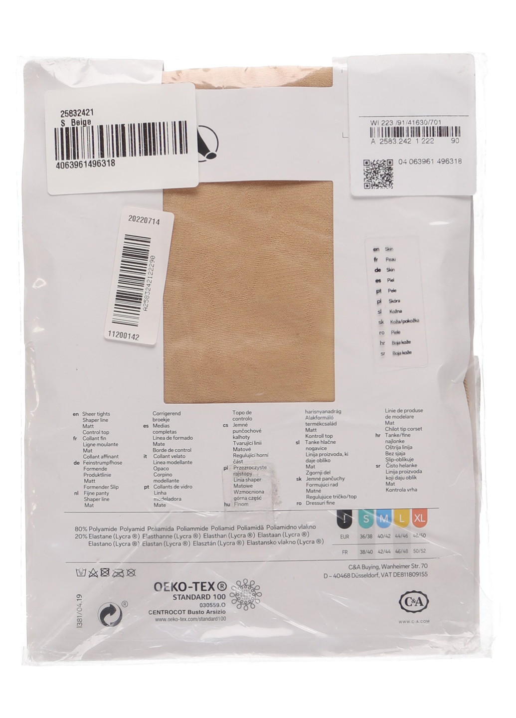 Колготки 20 DEN C&A (365957744)