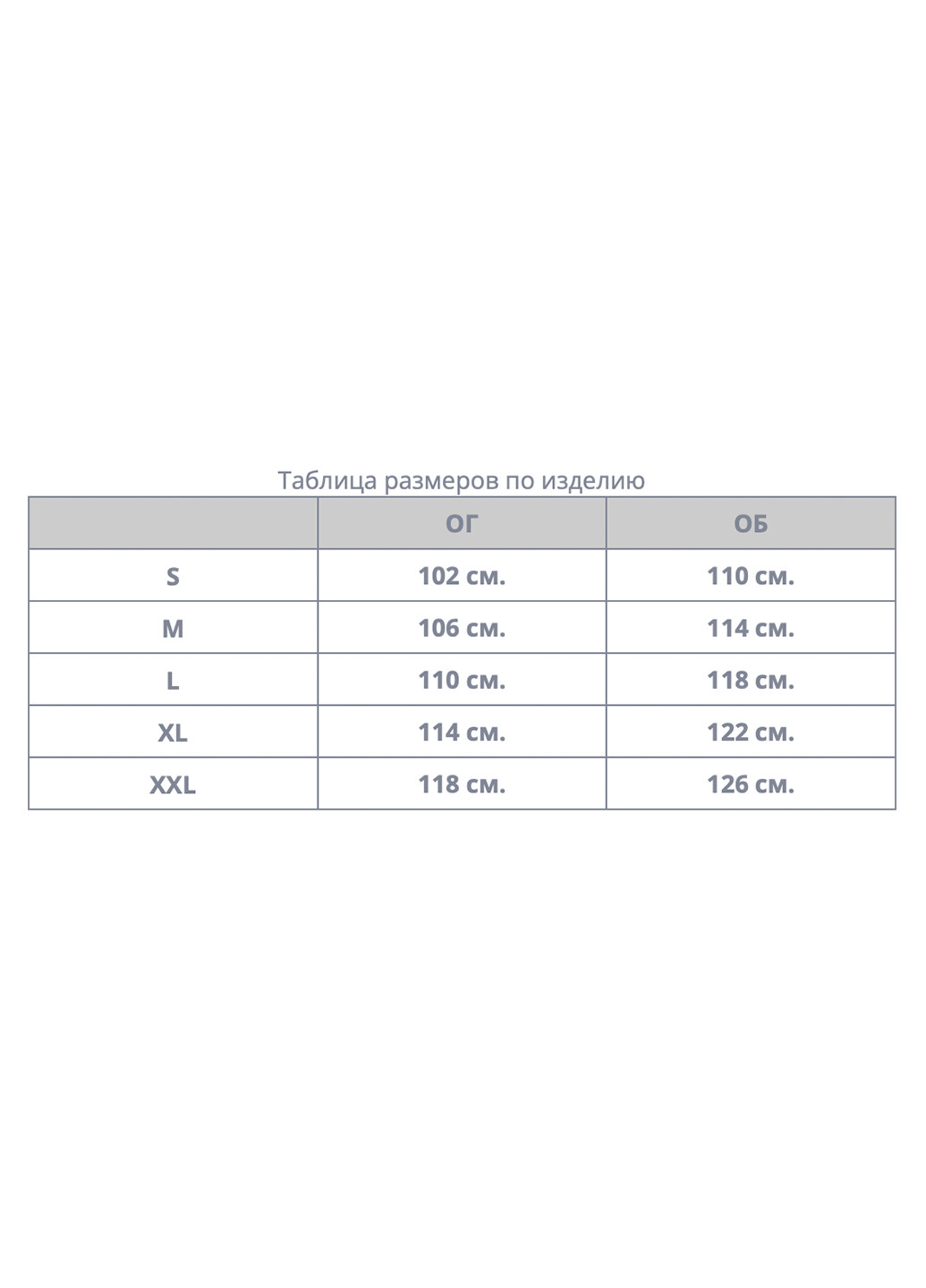 Черный зимний Пуховик ZLLY