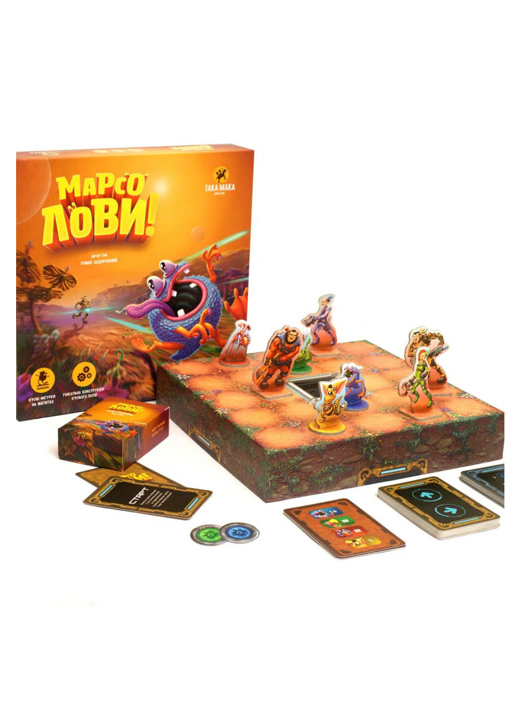 Настільна гра Марсолови Така Мака (212877731)