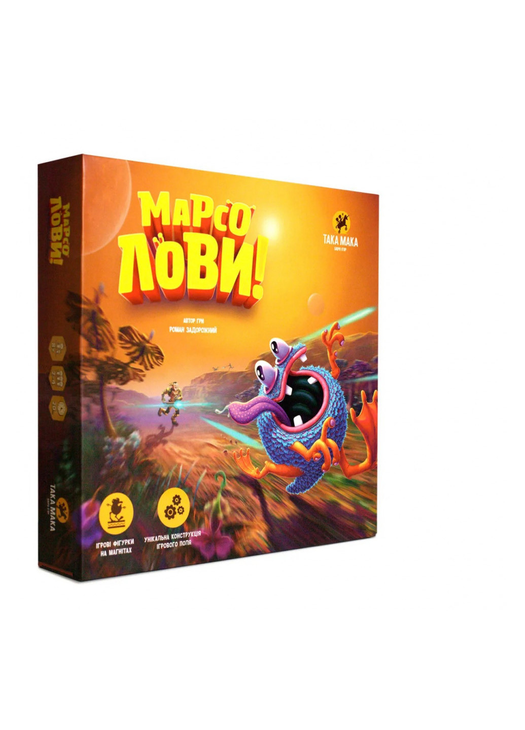 Настільна гра Марсолови Така Мака (212877731)