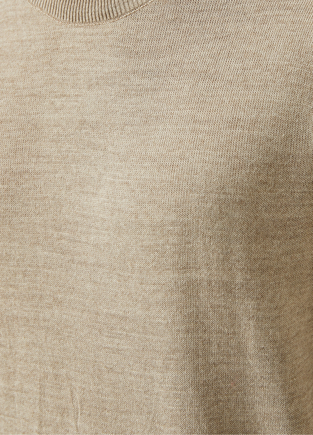 Бежевий демісезонний джемпер джемпер KOTON