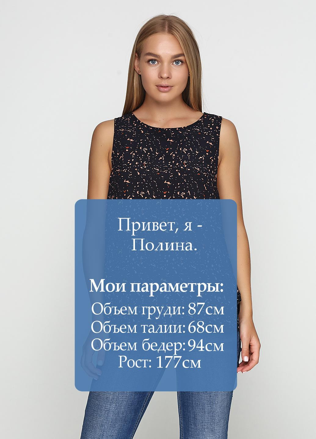 Тёмно-синяя блуза Selected