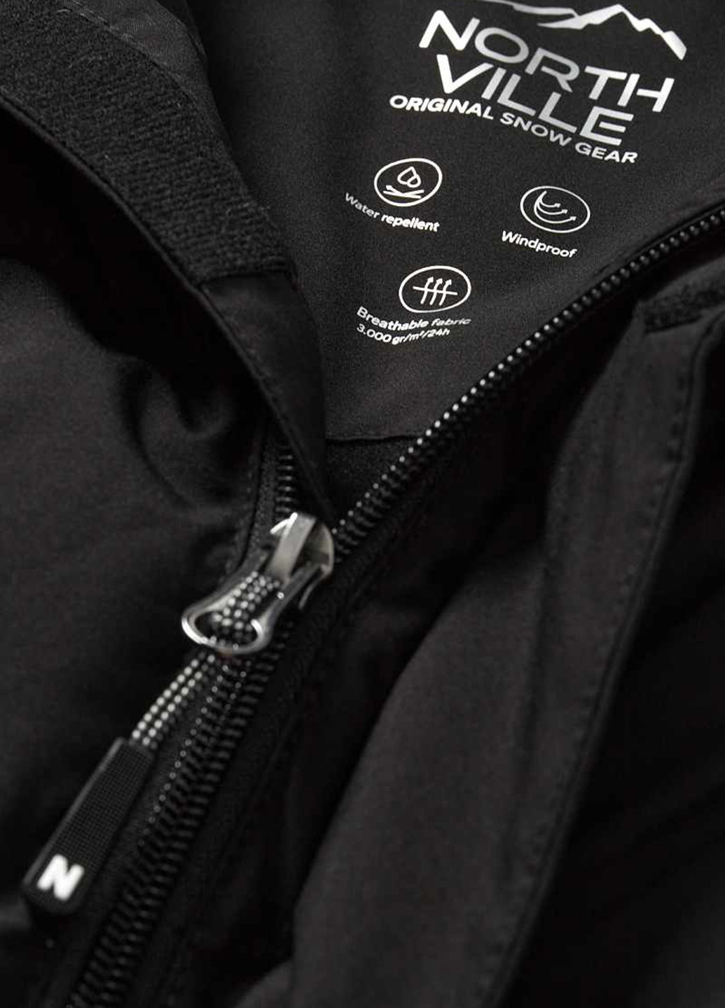 Лижна куртка C&A (367740067)