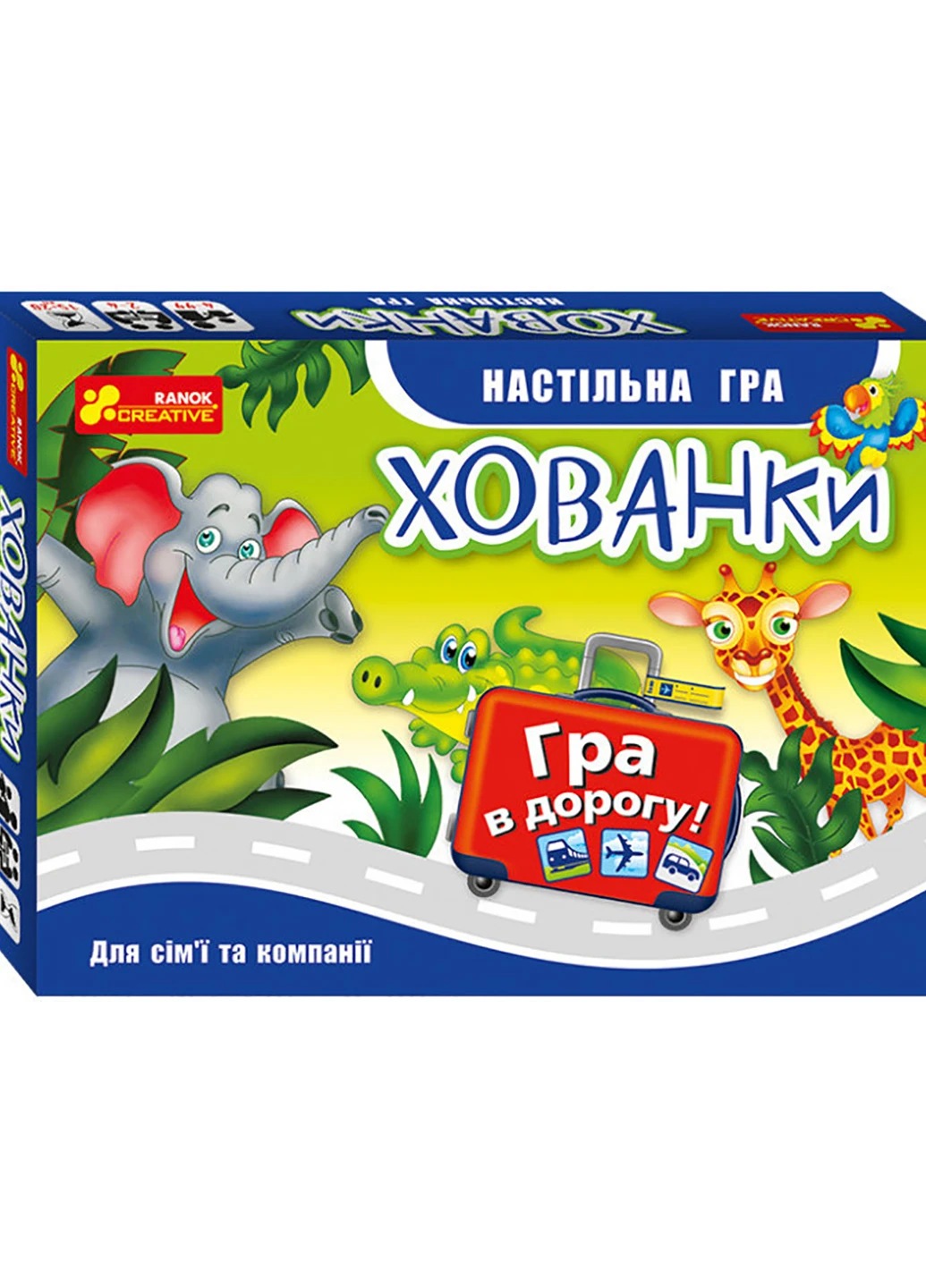 Настольная карточная игра Прятки 19120062У Ranok-Creative 19120062У (255260030)