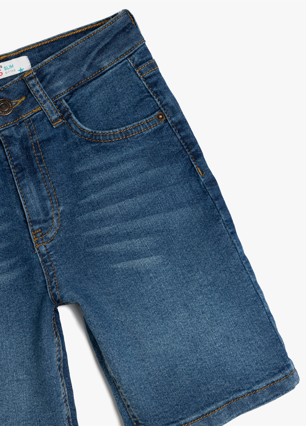 Шорты KOTON (326357727)