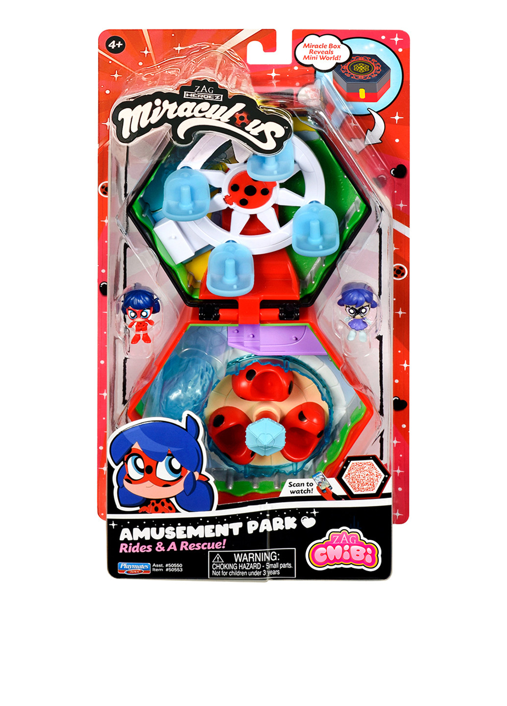 Ігровий набір Парк розваг (2 фігурки, аксесуари), 5.08х16.51х29.21 см Miraculous (289487833)