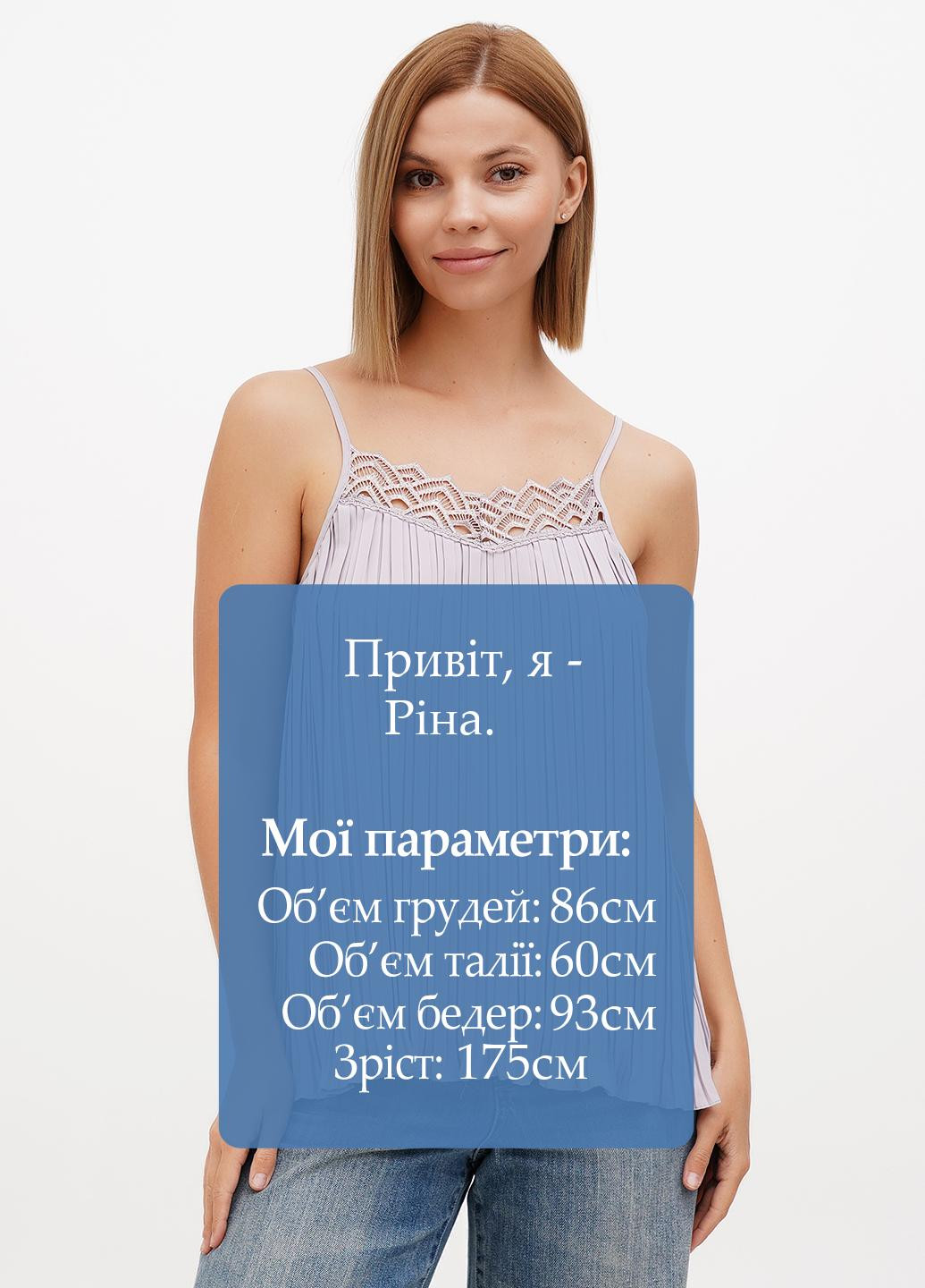 Топ Sassofono Club (295349700)