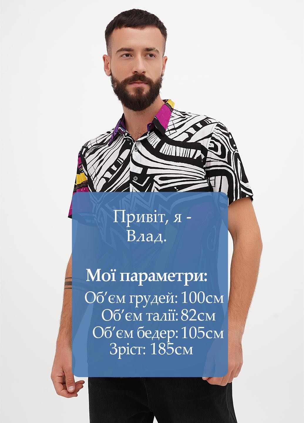 Сорочка CLUB JU (305003735)