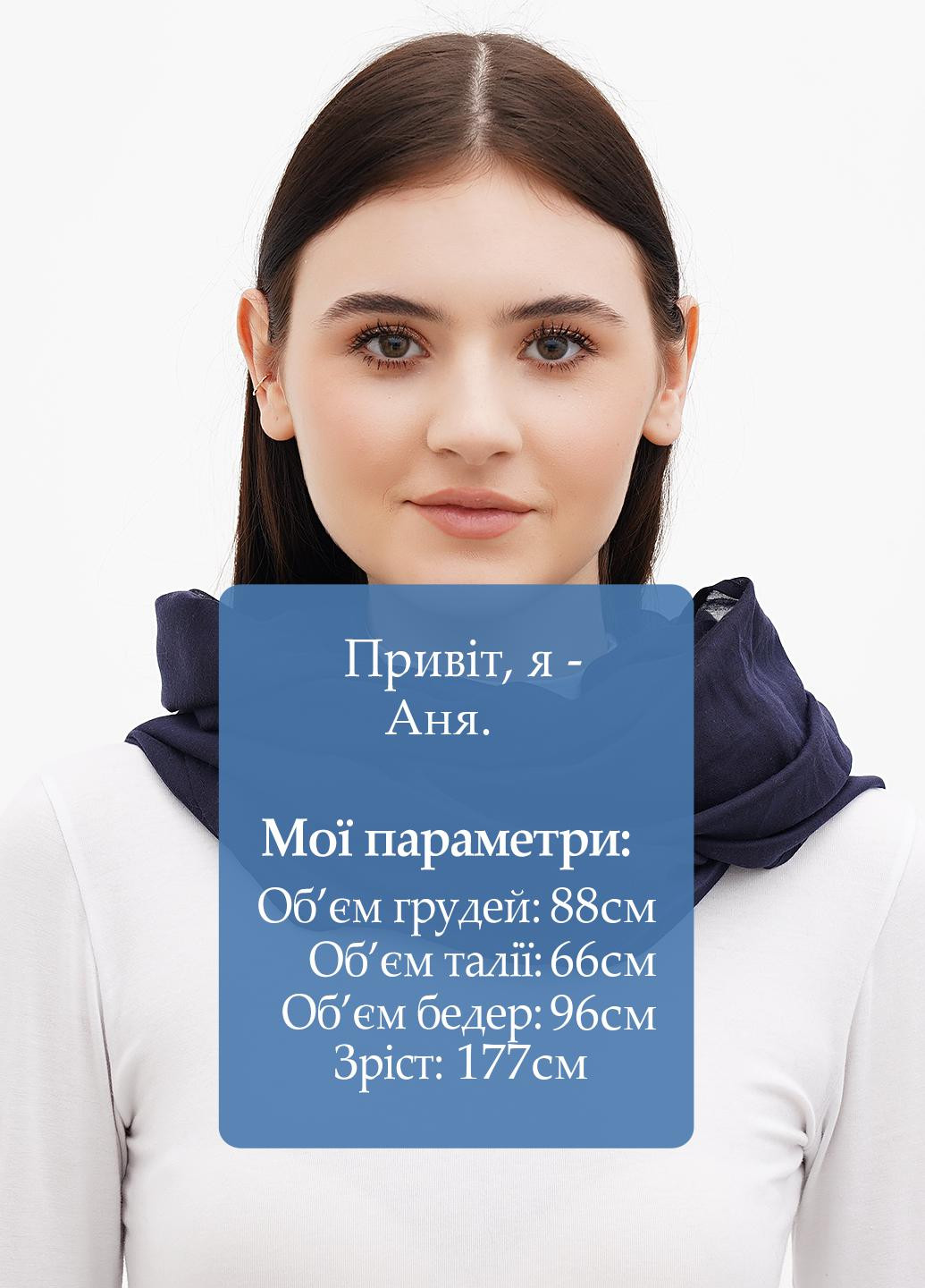 Шарф-снуд S.Oliver (278813406)