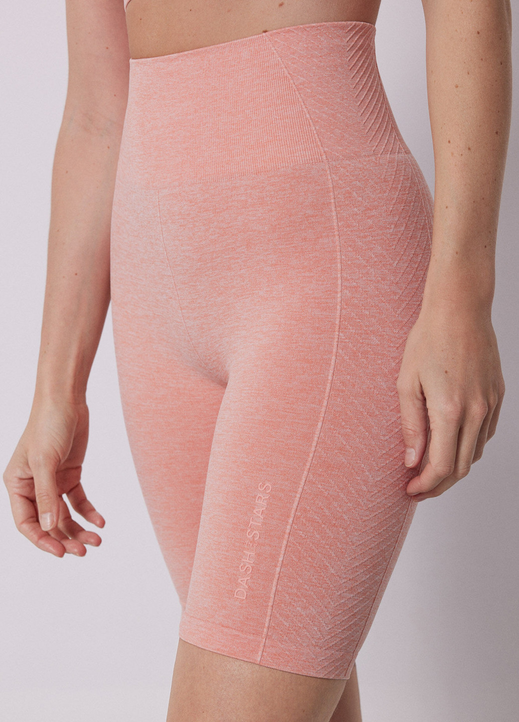 Шорты Dash&Stars (299261724)