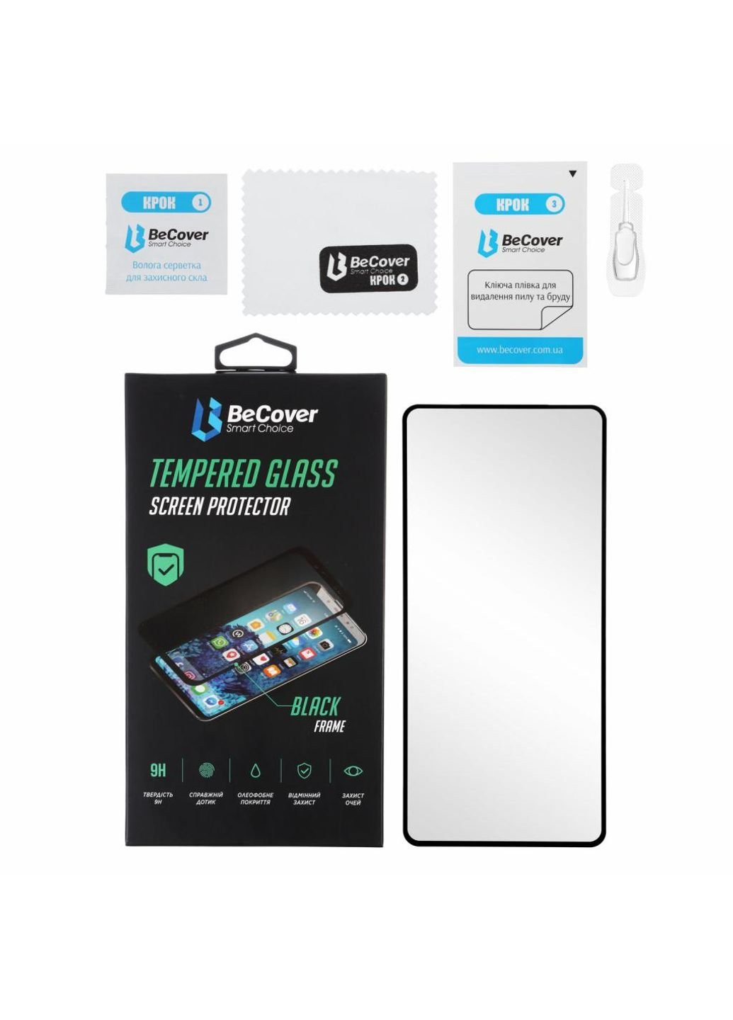 Скло захисне Xiaomi Redmi Note 10 Pro Black (705995) BeCover (249597213)