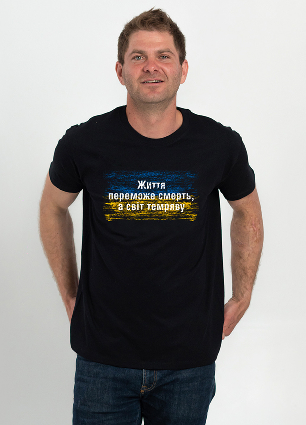 Чорна футболка Sol's