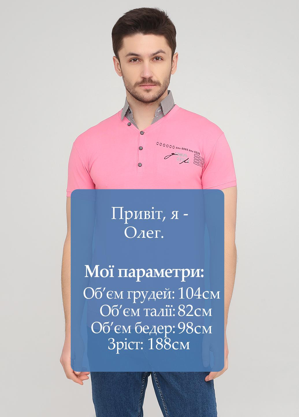 Розовая футболка-поло для мужчин Baydo однотонная