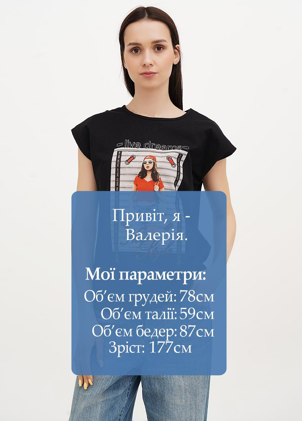 Футболка London Look - (325821075)
