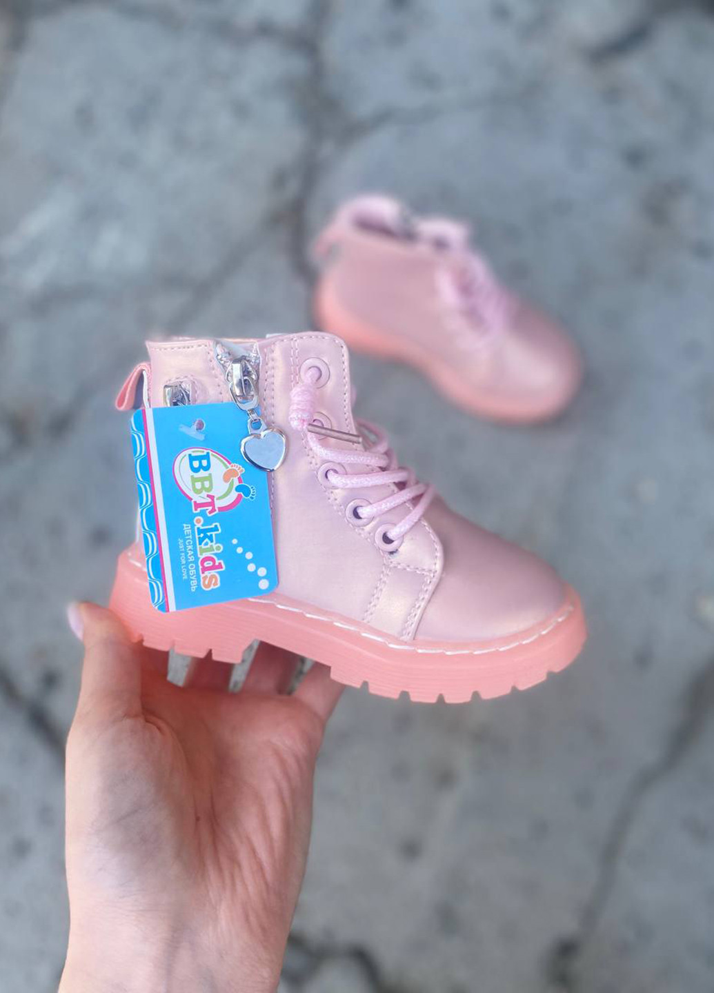Розовые кэжуал осенние ботинки BBT Kids