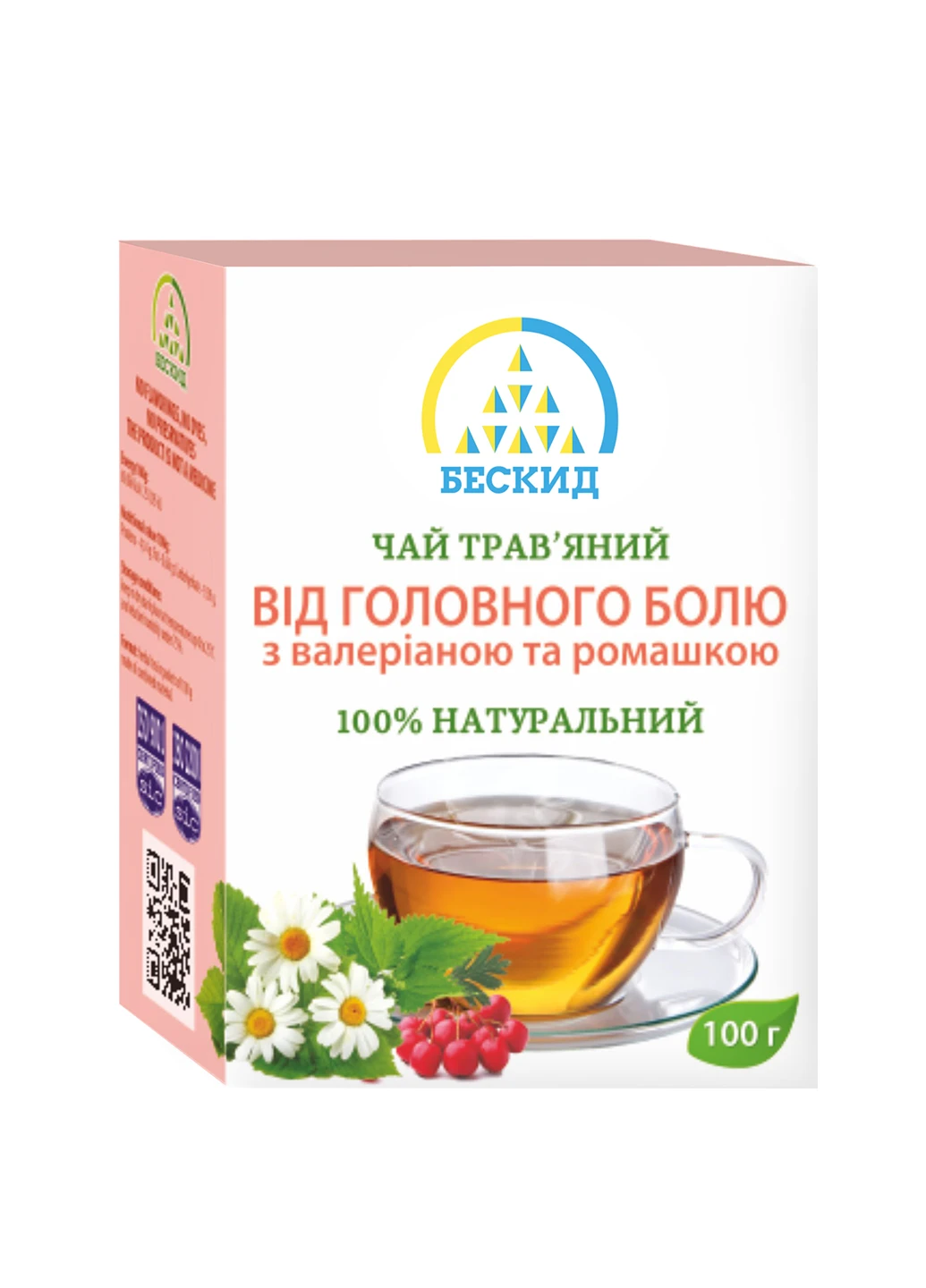 Чай трав’яний «Від головного болю» з валер’яною та ромашкою/100 г Бескид (254789093)