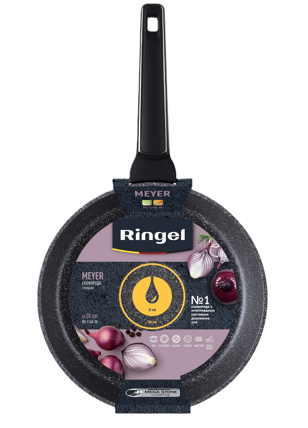Сковорода Meyer, 28 см Ringel (335030793)