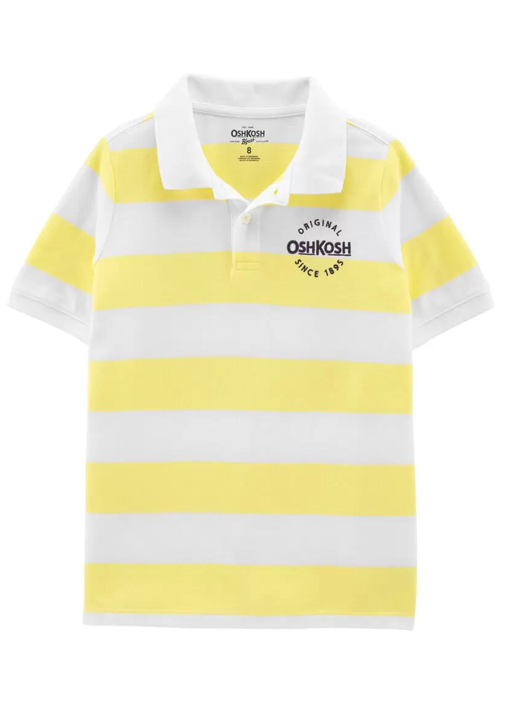 Желтая детская футболка-поло для мальчика OshKosh в полоску