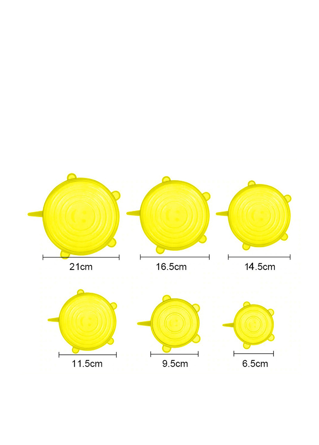 Крышка (6 шт.) HMD однотонная жёлтая