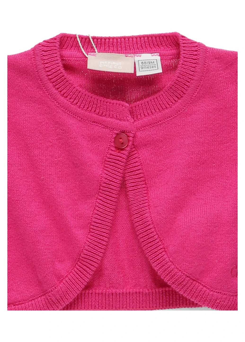 Болеро Chicco (316150535)