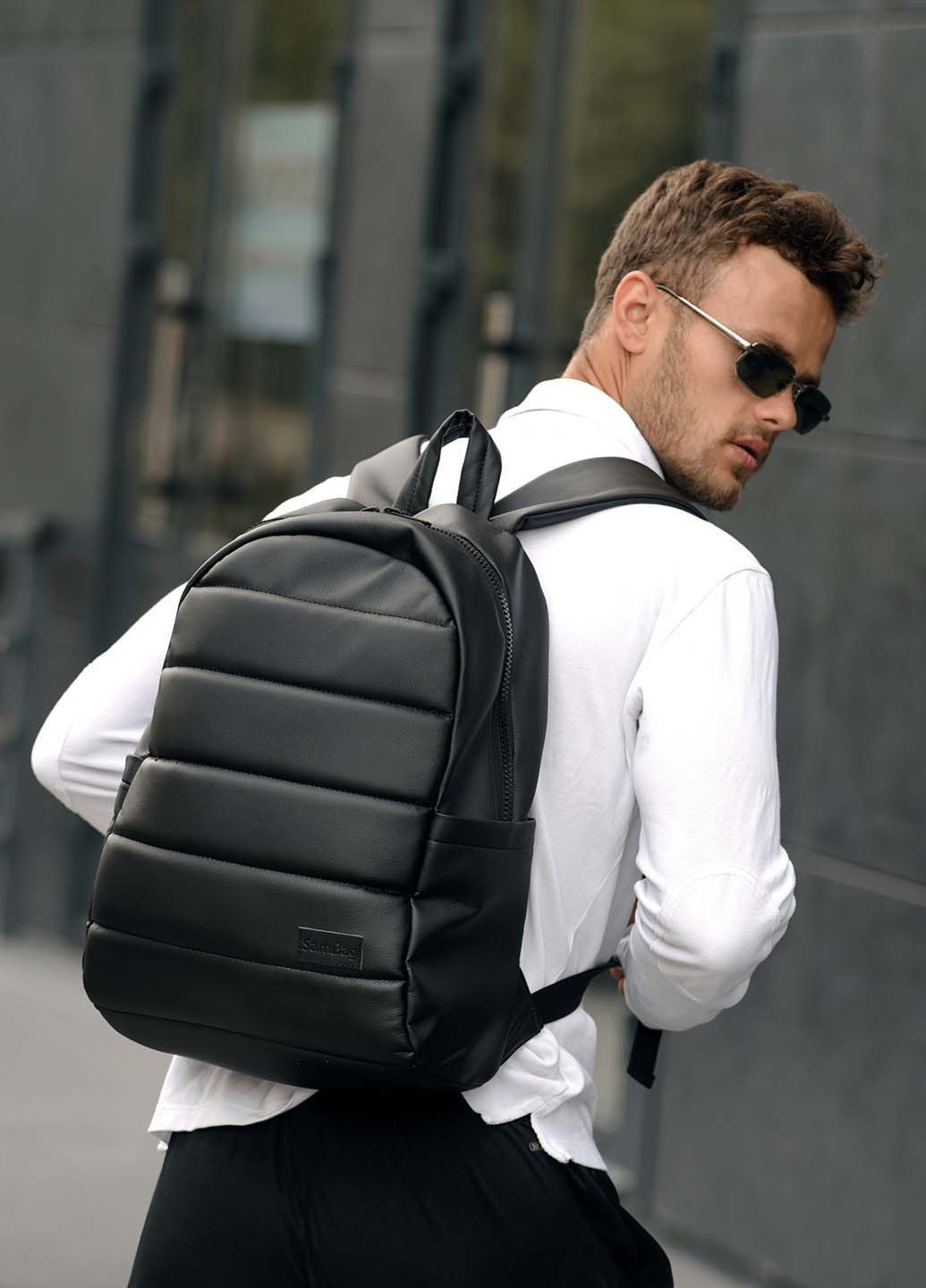 Рюкзак Sambag (252853573)