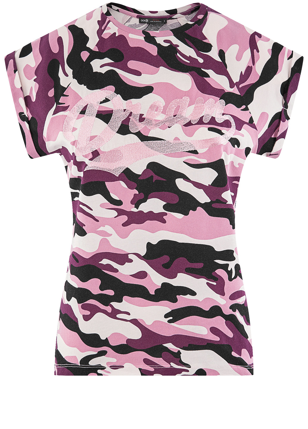 Розовая летняя футболка Oodji