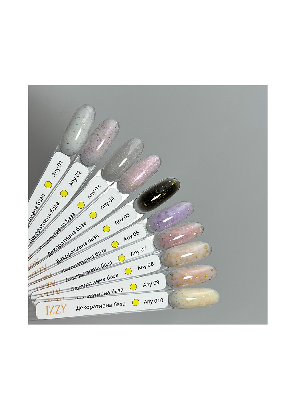 База для маникюра камуфлирующая, Any Base 06, 25 г Izzy (363030574)