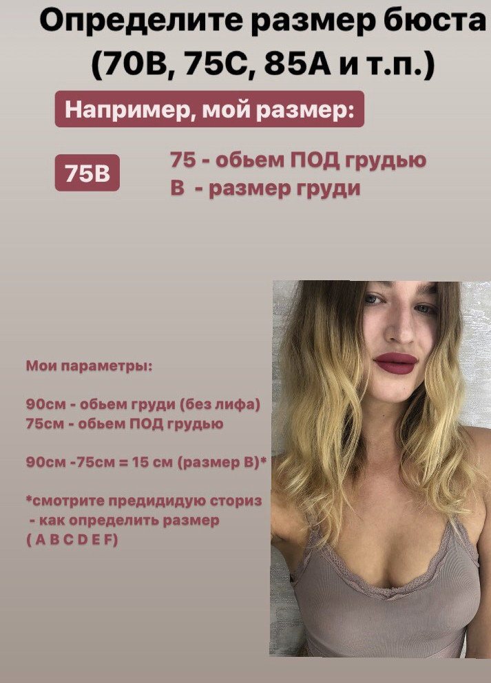 Бежевый поддерживающий бюстгальтер бежевый классика 3d тройной пуш ап супер 80сd 85cd 90cd для поднятия большой груди No Brand