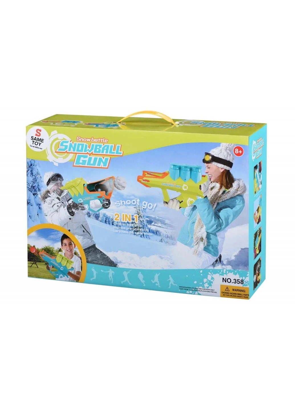 Бластер Same Toy (223110538)