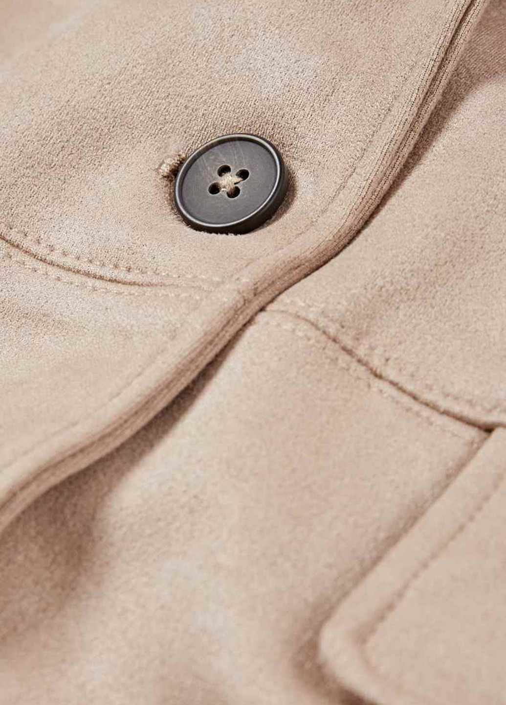 Бежевое демисезонное Пальто однобортное C&A