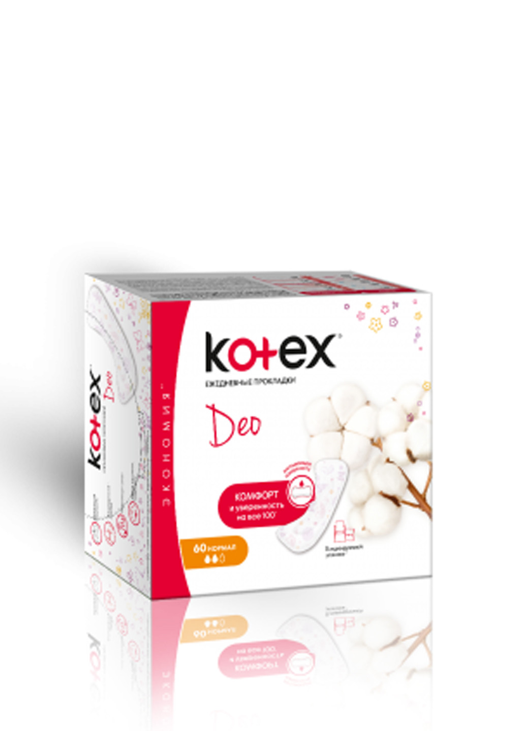 Прокладки ежедневные Deo Normal, (60 шт.) Kotex (151220290)