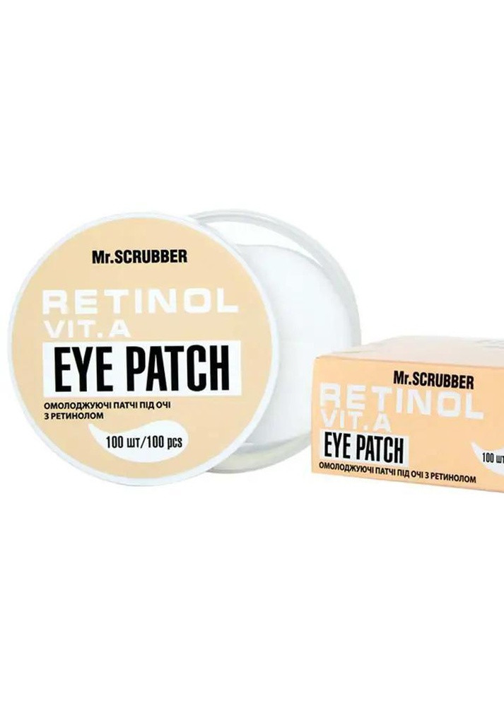 Омолаживающие патчи под глаза с ретинолом Retinol Eye Patch Mr.Scrubber 100 шт Mr. Scrubber