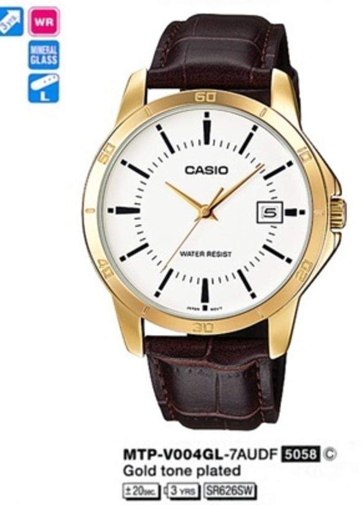 Часы MTP-V004GL-7AUDF кварцевые классические Casio (253009483)