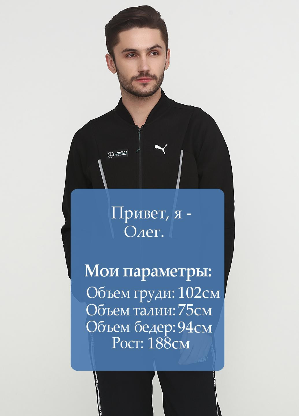 Толстовка Puma (98973379)