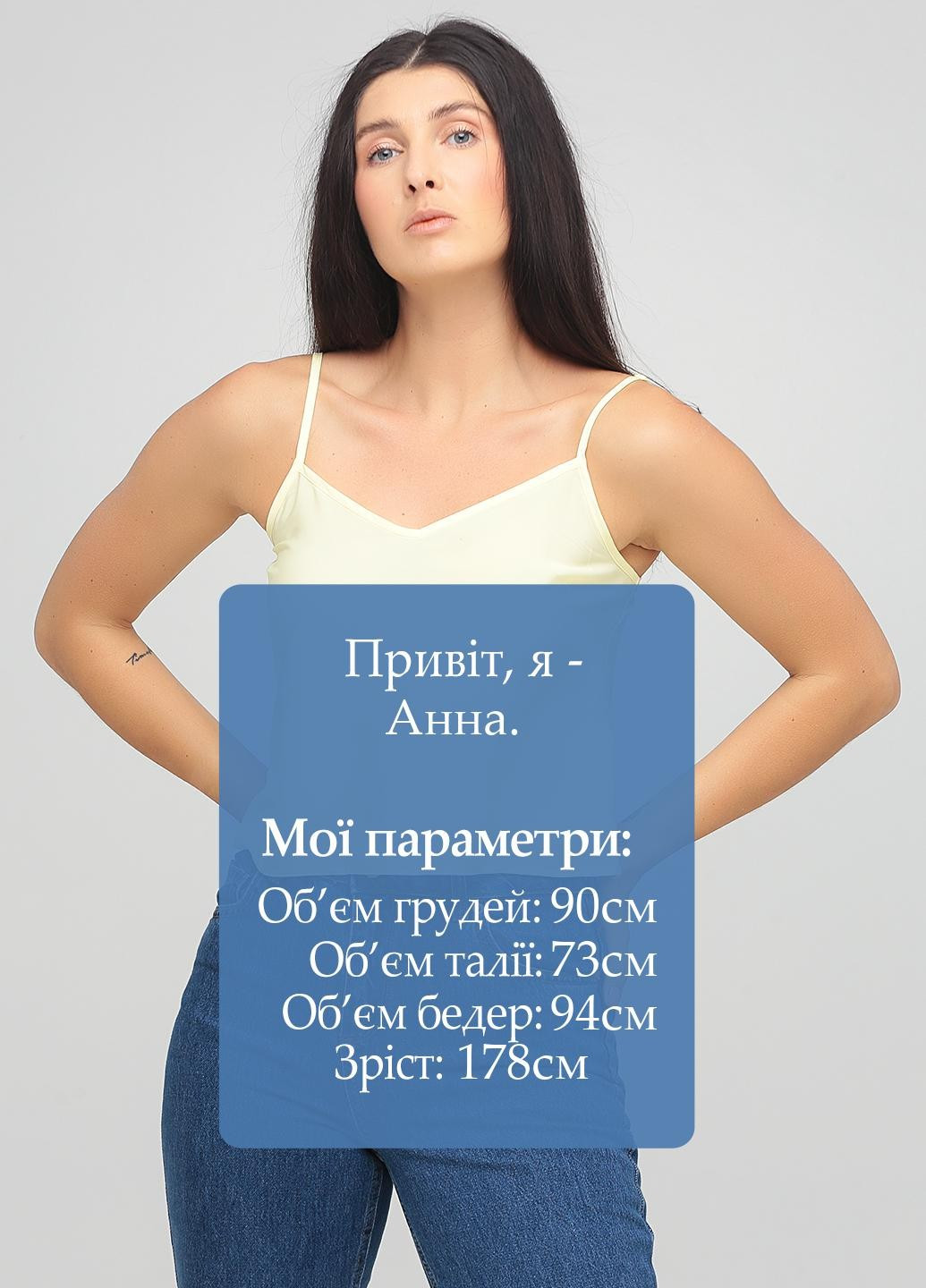 Топ Asos (253412218)