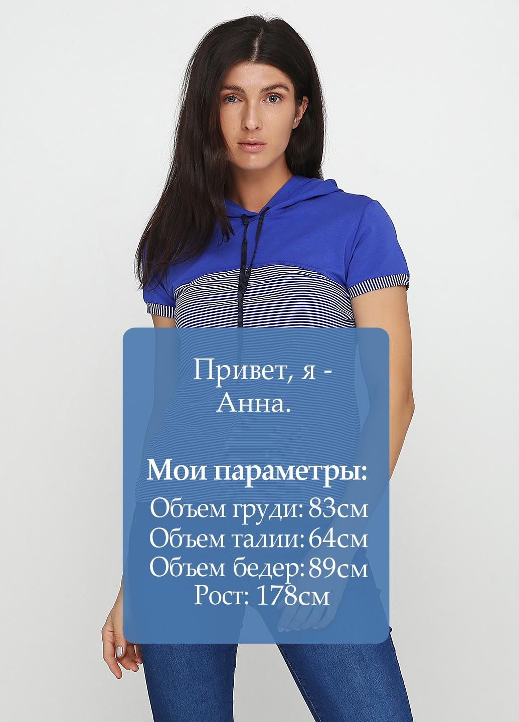Синяя летняя футболка Original Sport