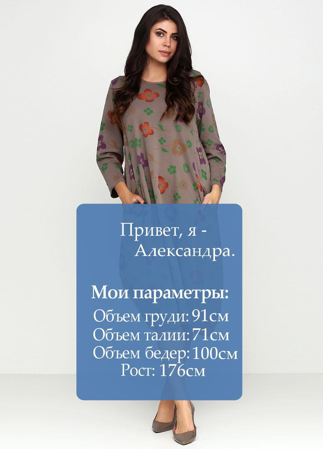 Бежевое кэжуал платье 159 С с цветочным принтом