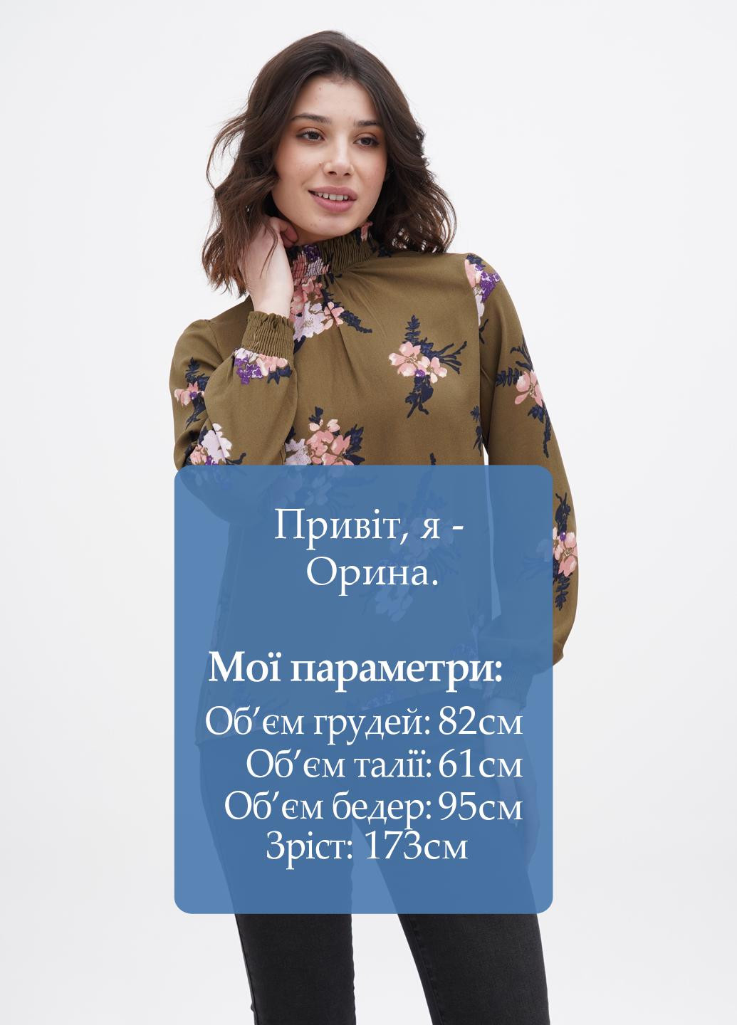 Оливковая (хаки) демисезонная блуза Vero Moda