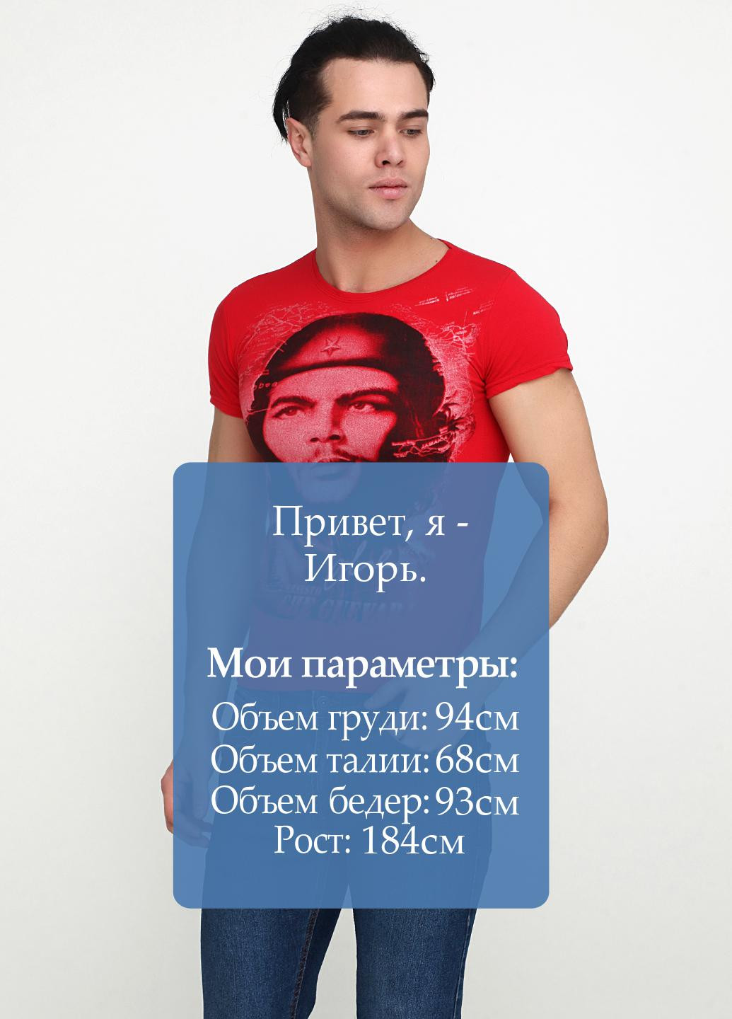 Красная футболка YOLDAS