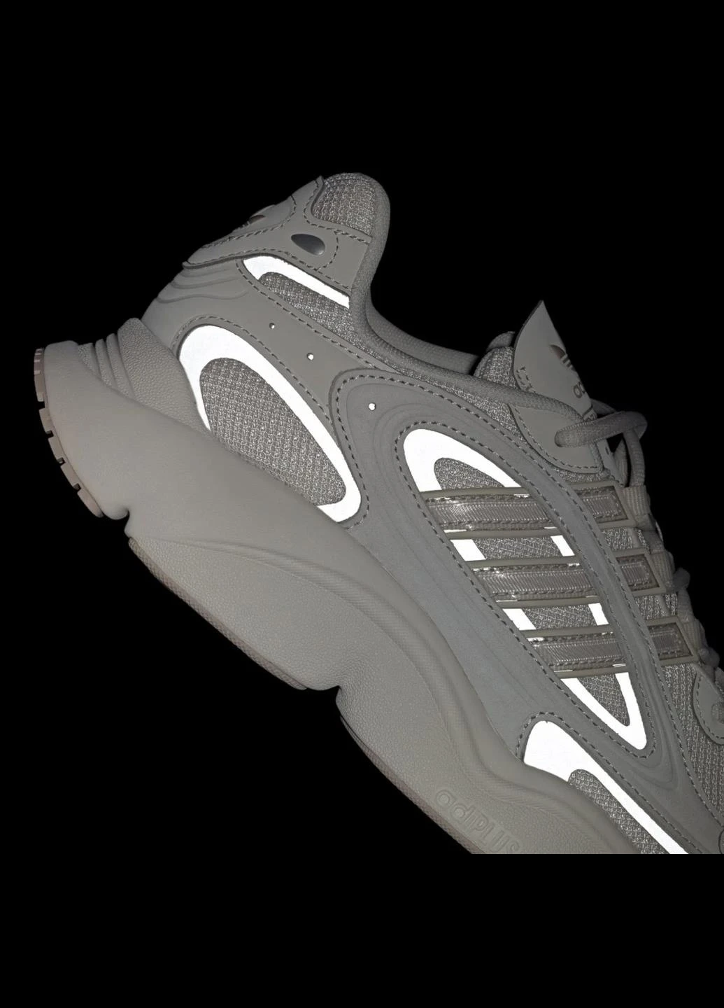 Бежеві кросівки if9597 демісезон adidas Ozmillen Originals