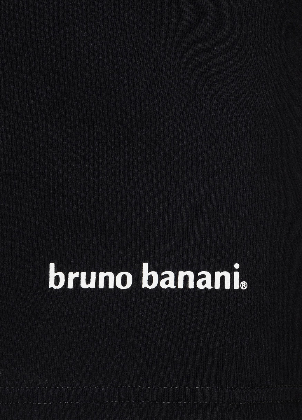 Комбинированная футболка (2 шт.) Bruno Banani