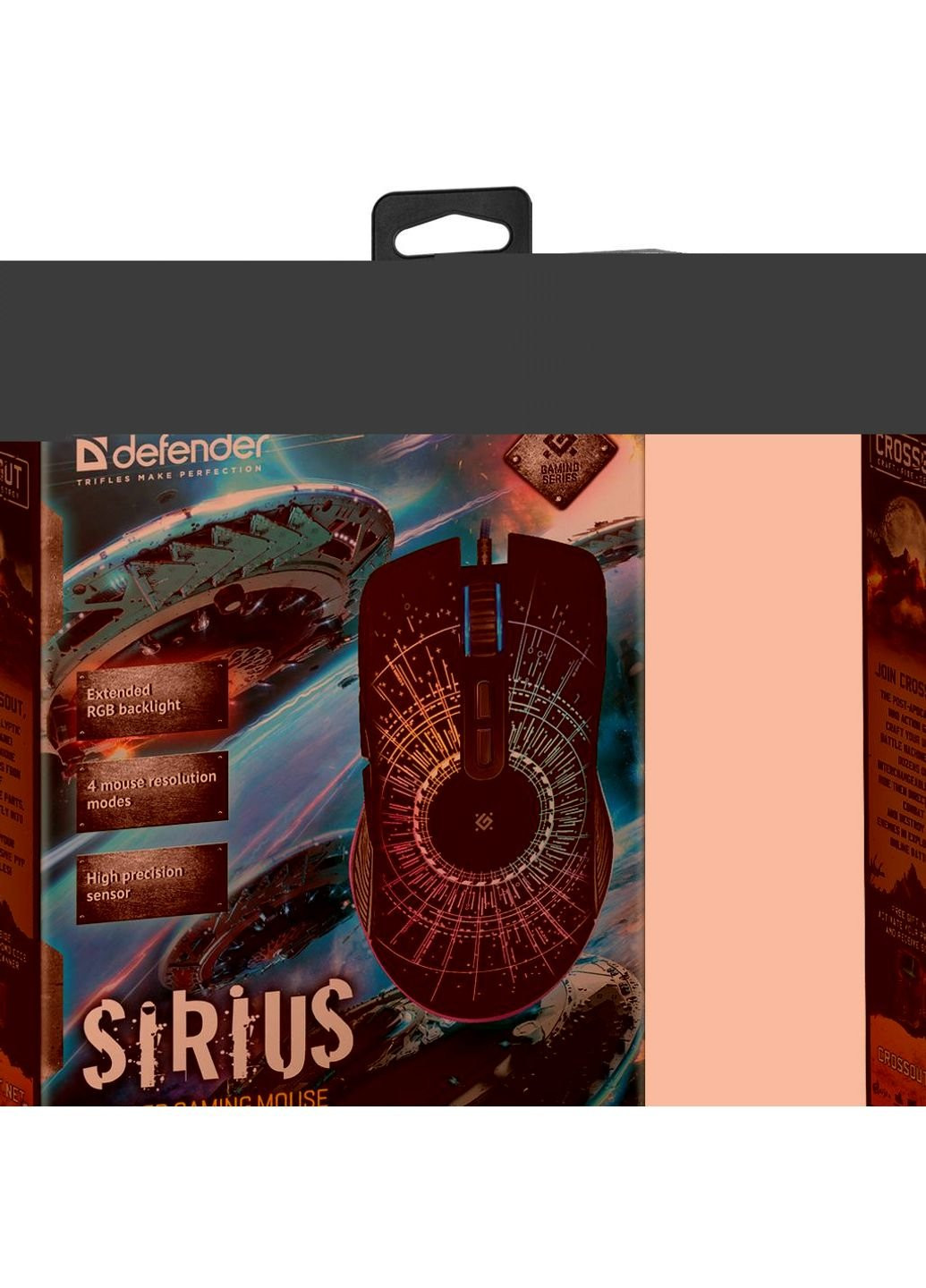 Мишка Sirius GM-660L RGB Black (52660) Defender (253547540)