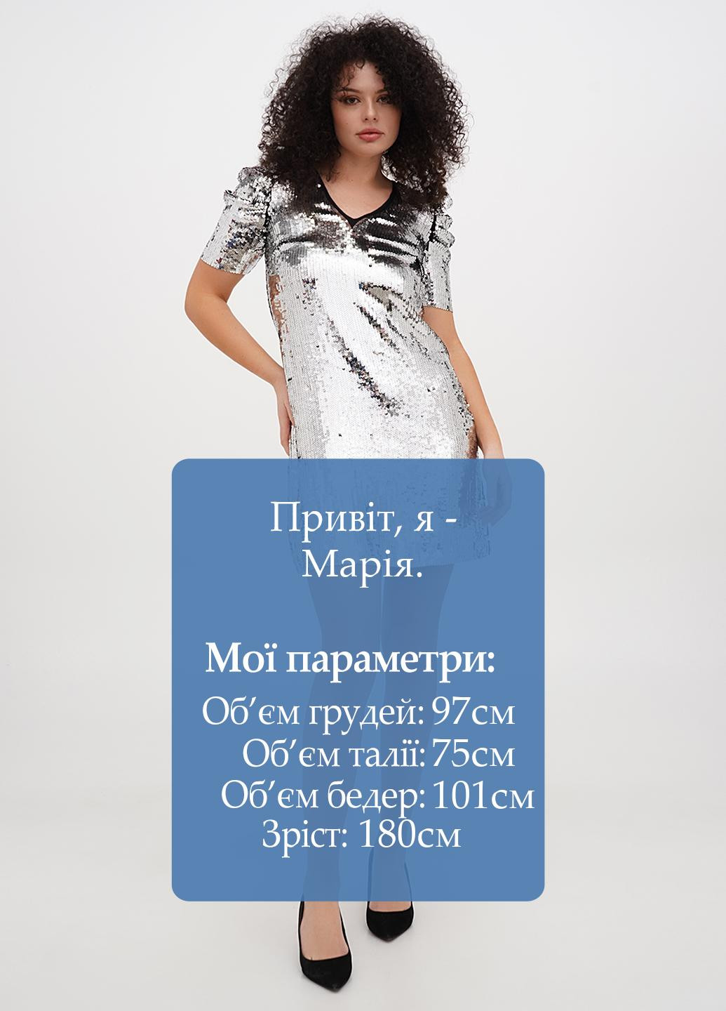 Срібна вечірня сукня футляр Michael Kors однотонна