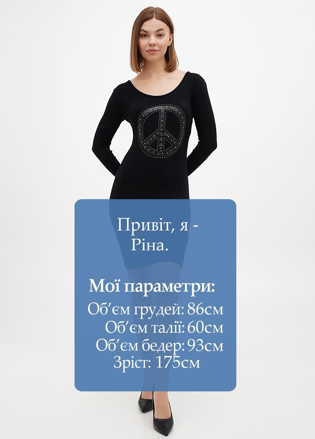 Чорна вечірня, кежуал сукня силуетна, з відкритою спиною Sassofono однотонна