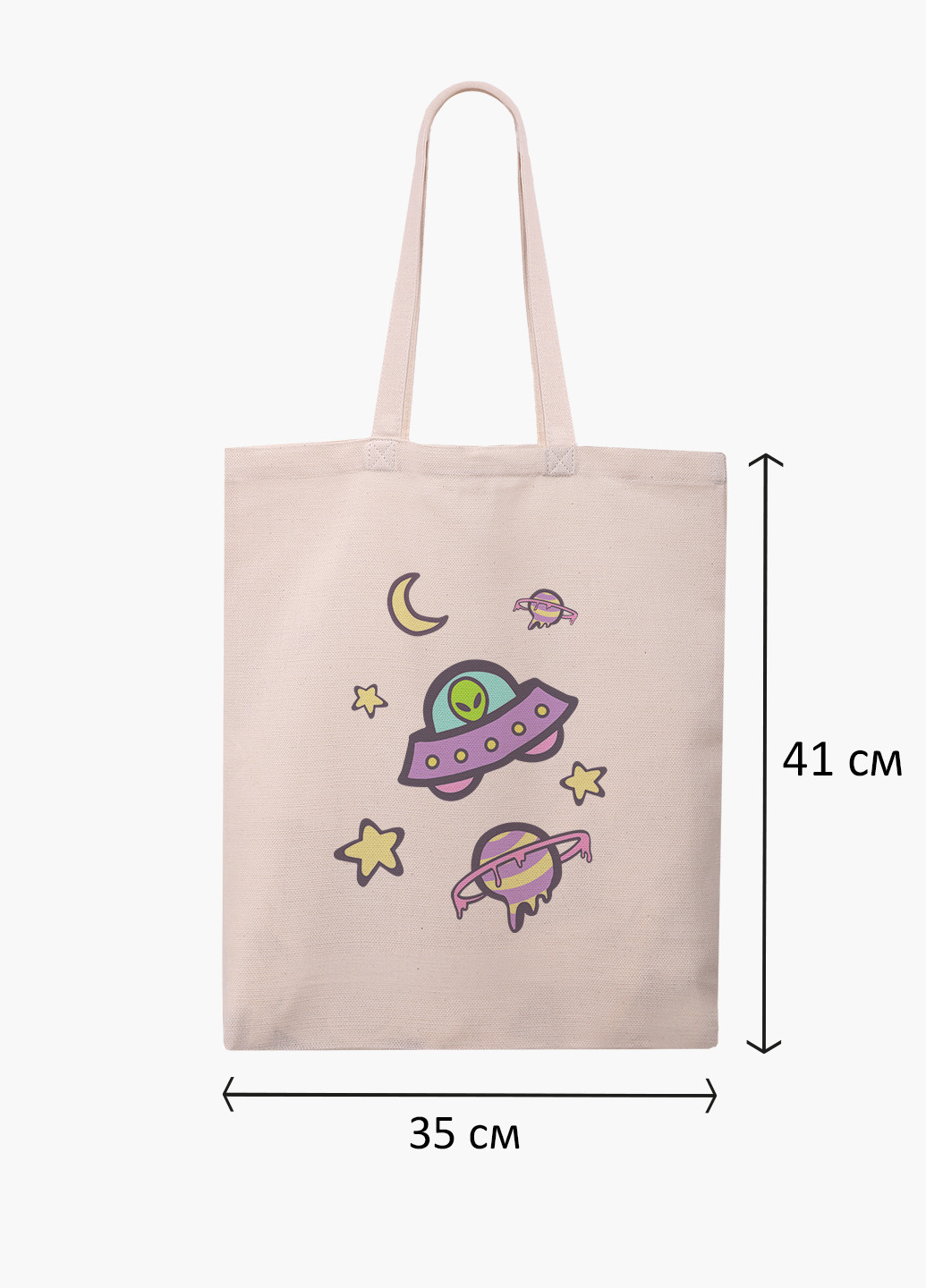 Эко сумка шоппер белая Инопланетяни в космосе (Aliens in space) (9227-2854-WT-1) Еко сумка шоппер біла 41*35 см MobiPrint (221683045)